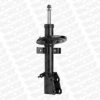 MONROE R7612 Shock Absorber